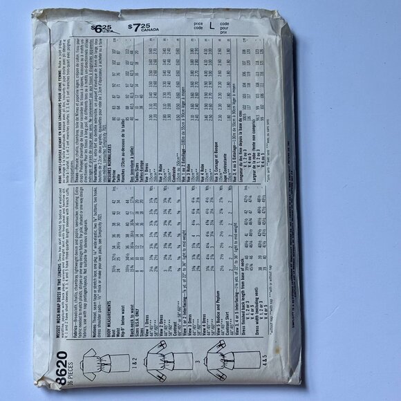 Simplicity 8620 - Picture 2 of 2